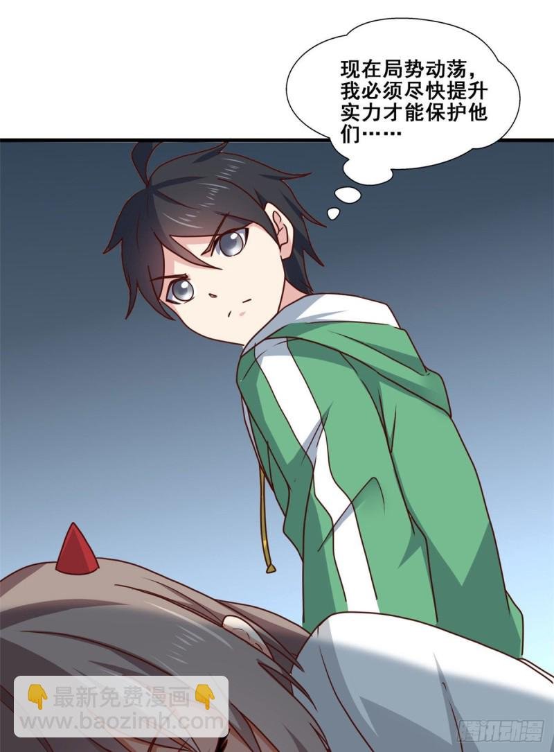87 杀手黑狼