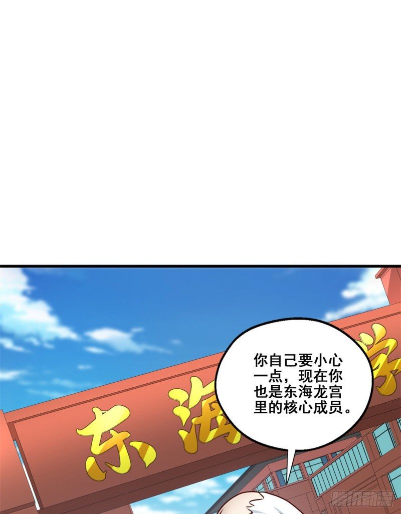 87 杀手黑狼