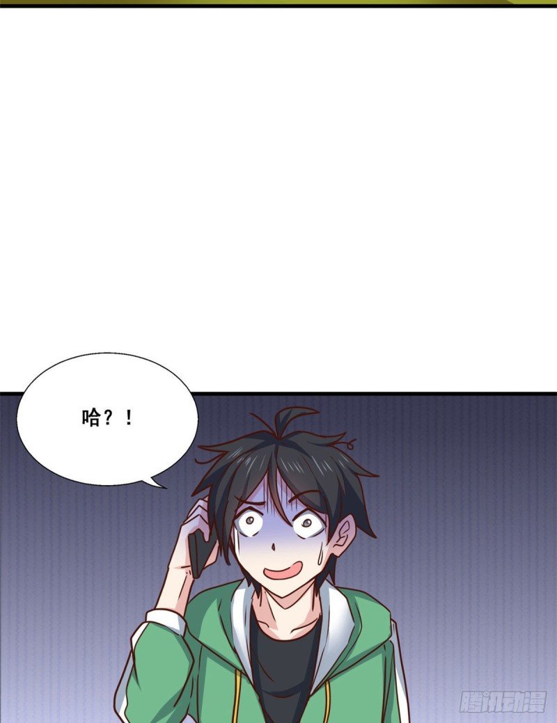 87 杀手黑狼