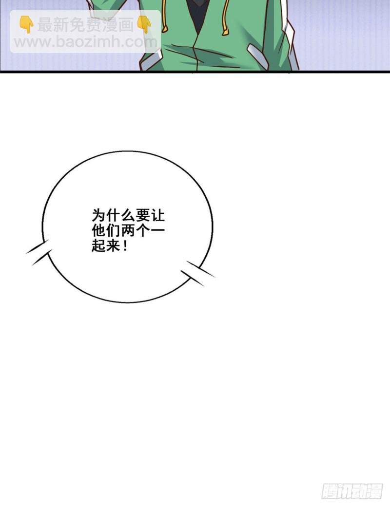 87 杀手黑狼
