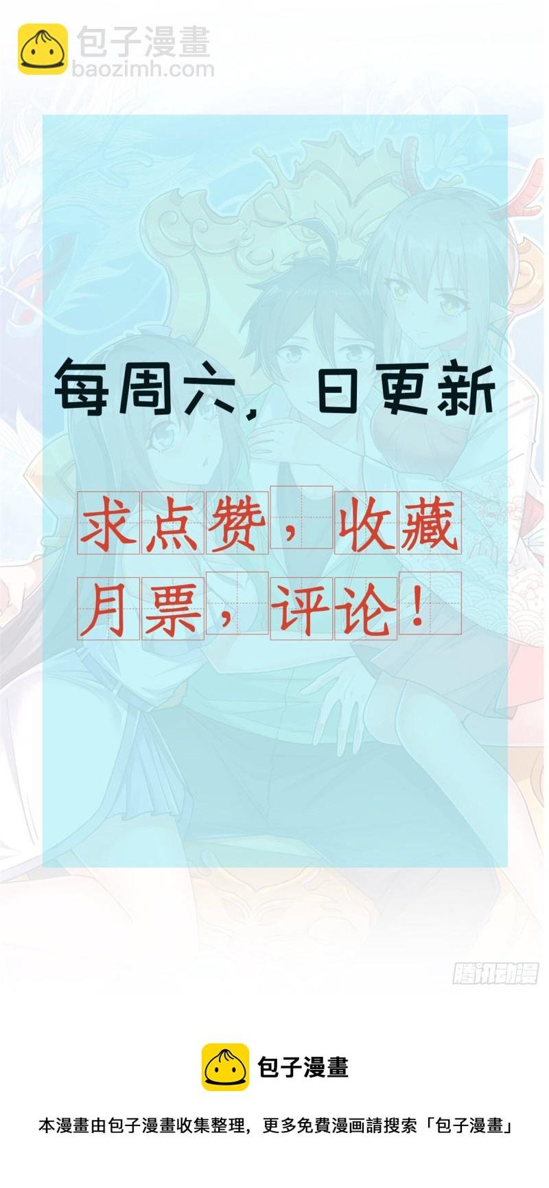 87 杀手黑狼