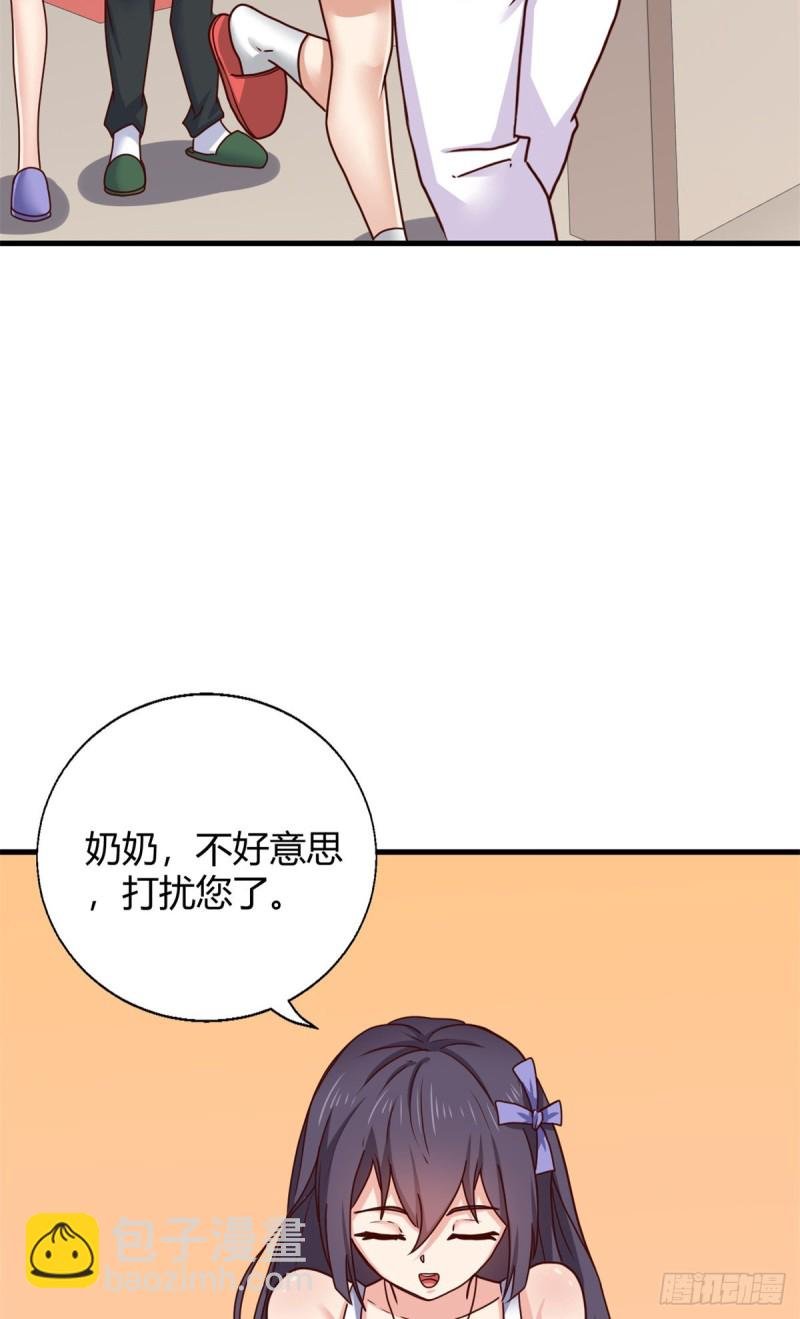 90 后宫争宠