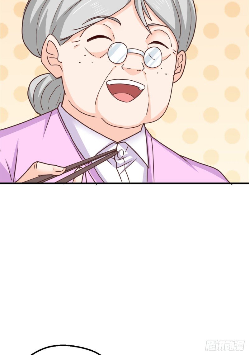90 后宫争宠