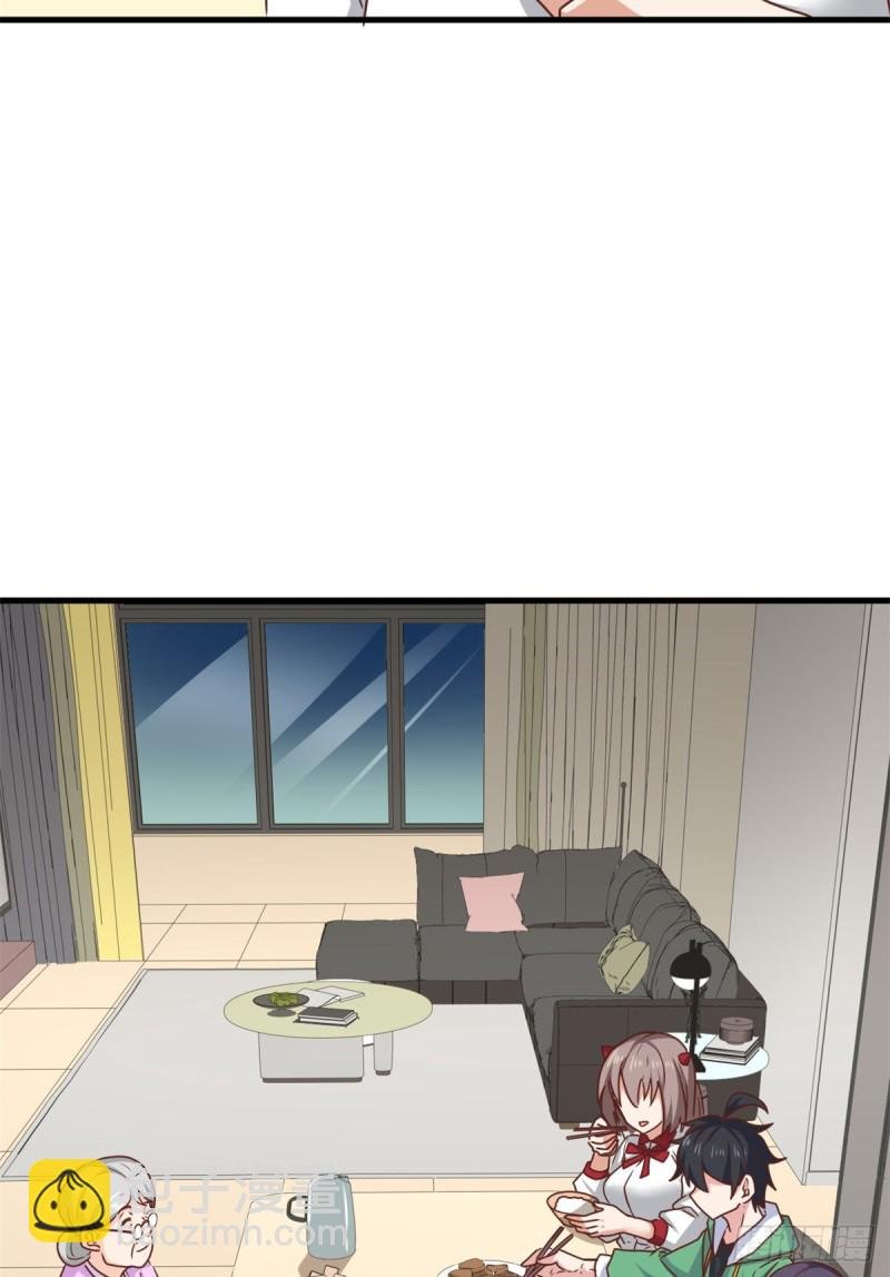 90 后宫争宠