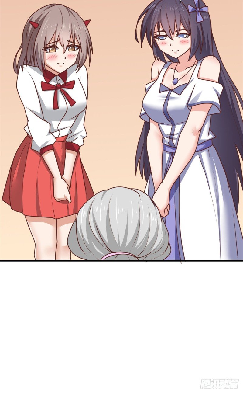 90 后宫争宠