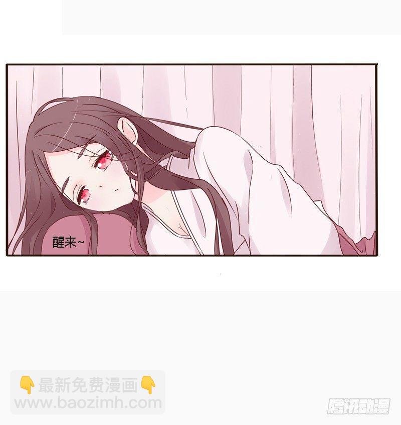 将军府的生活
