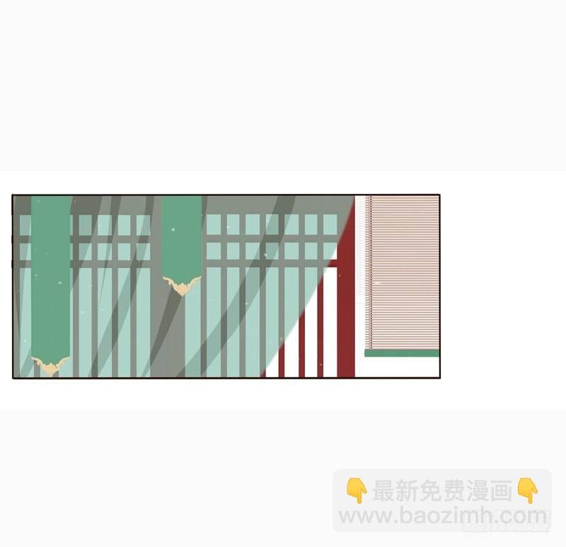 将军府的生活