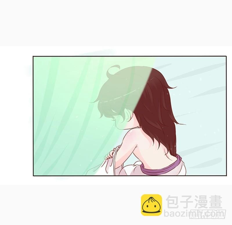 将军府的生活