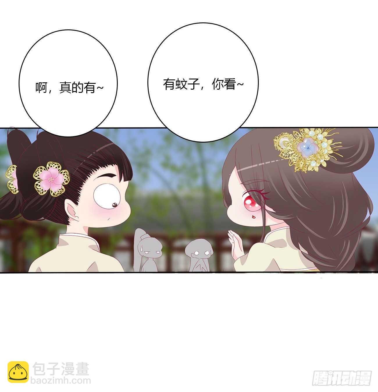 我不要这样！