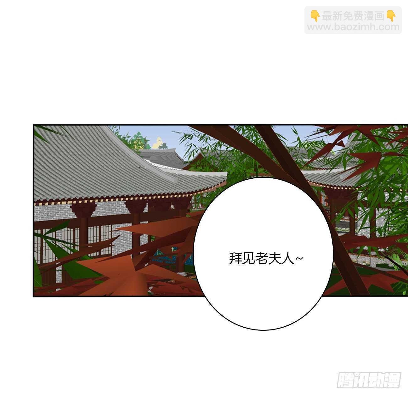 我不要这样！