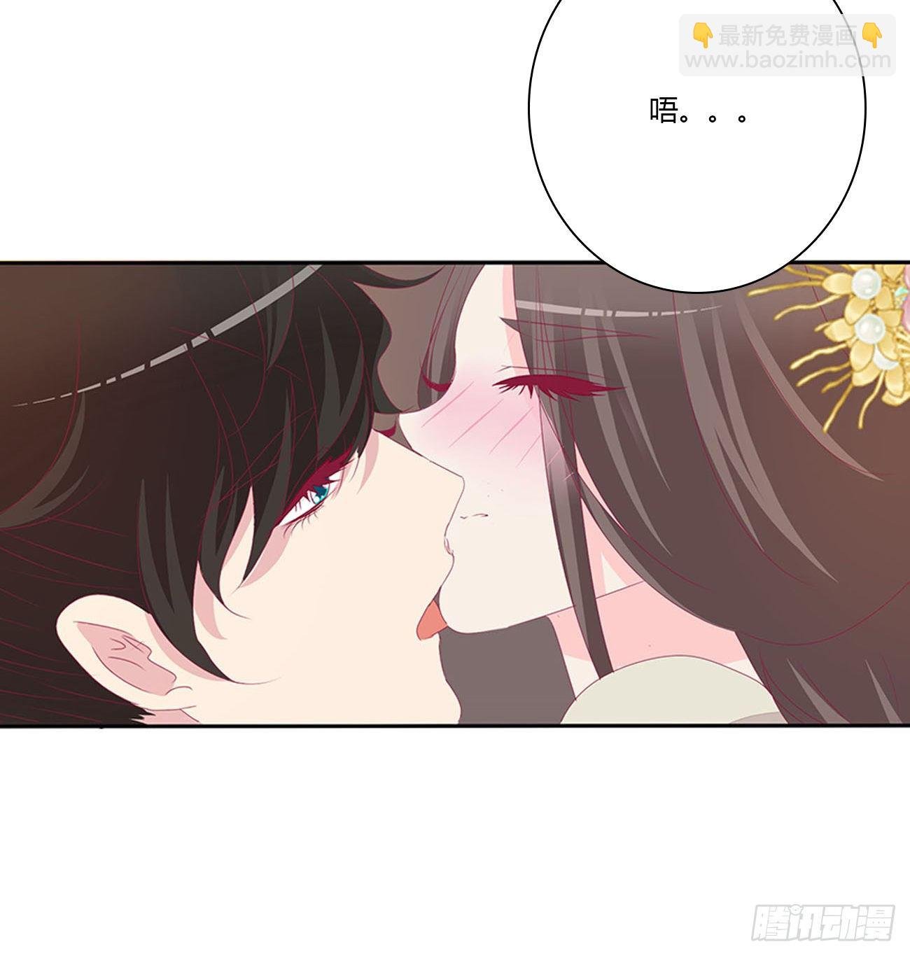 独你不可