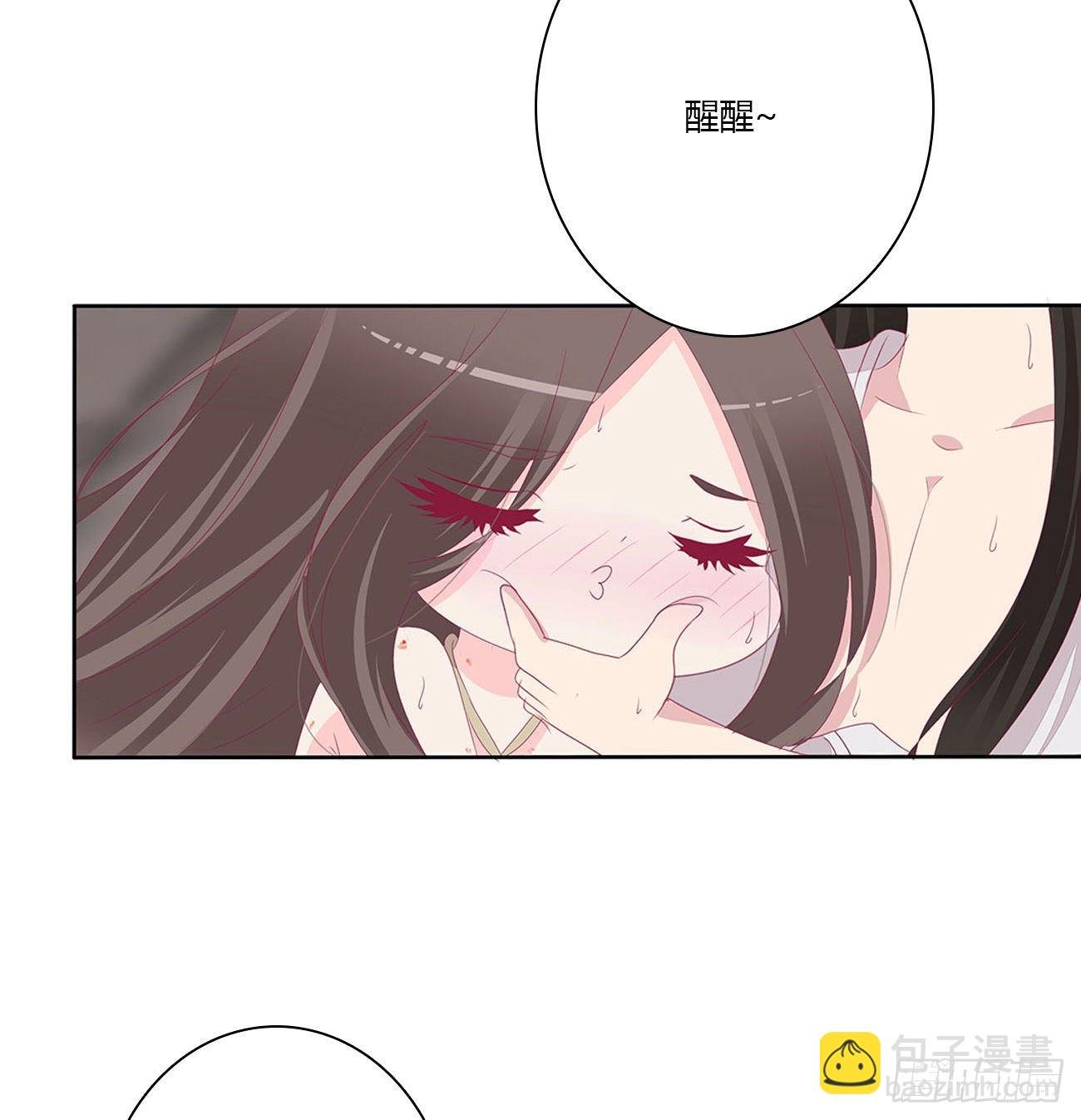 独你不可