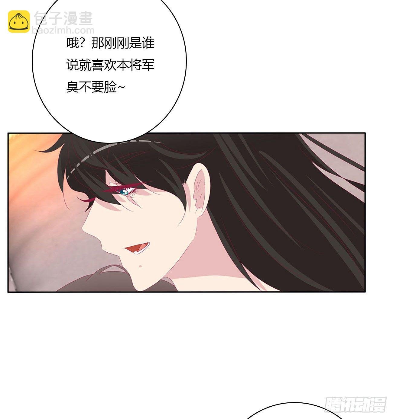 独你不可