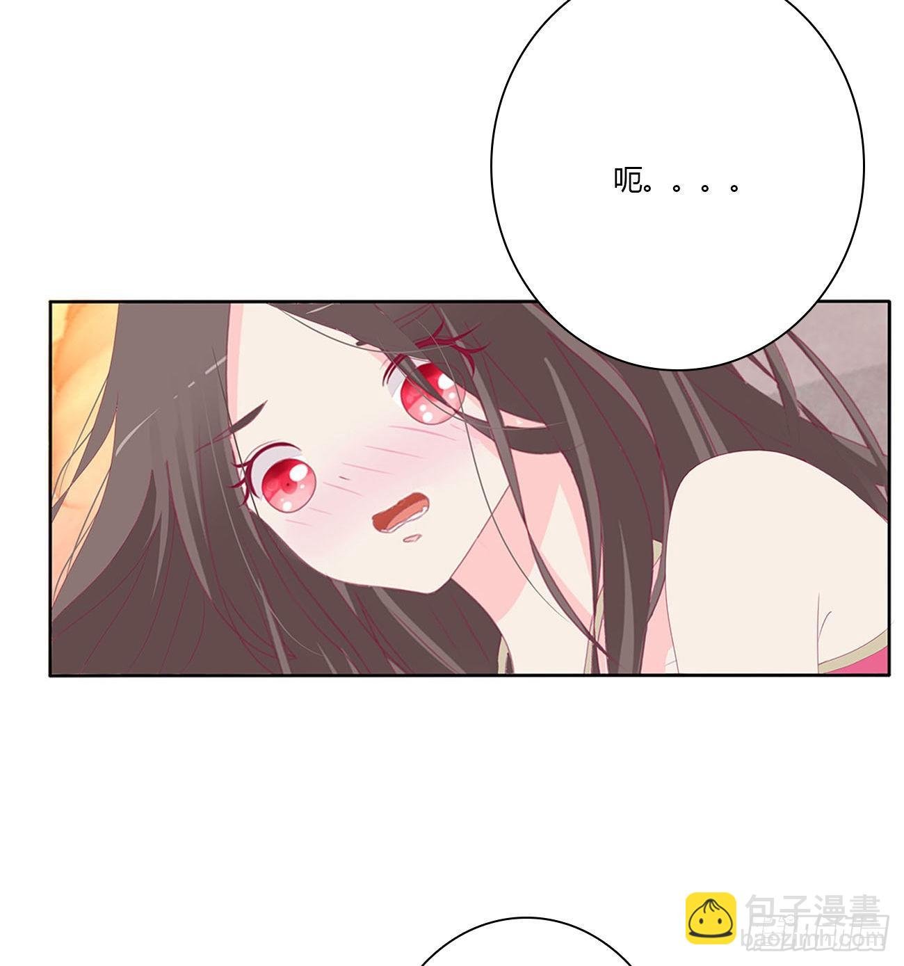独你不可