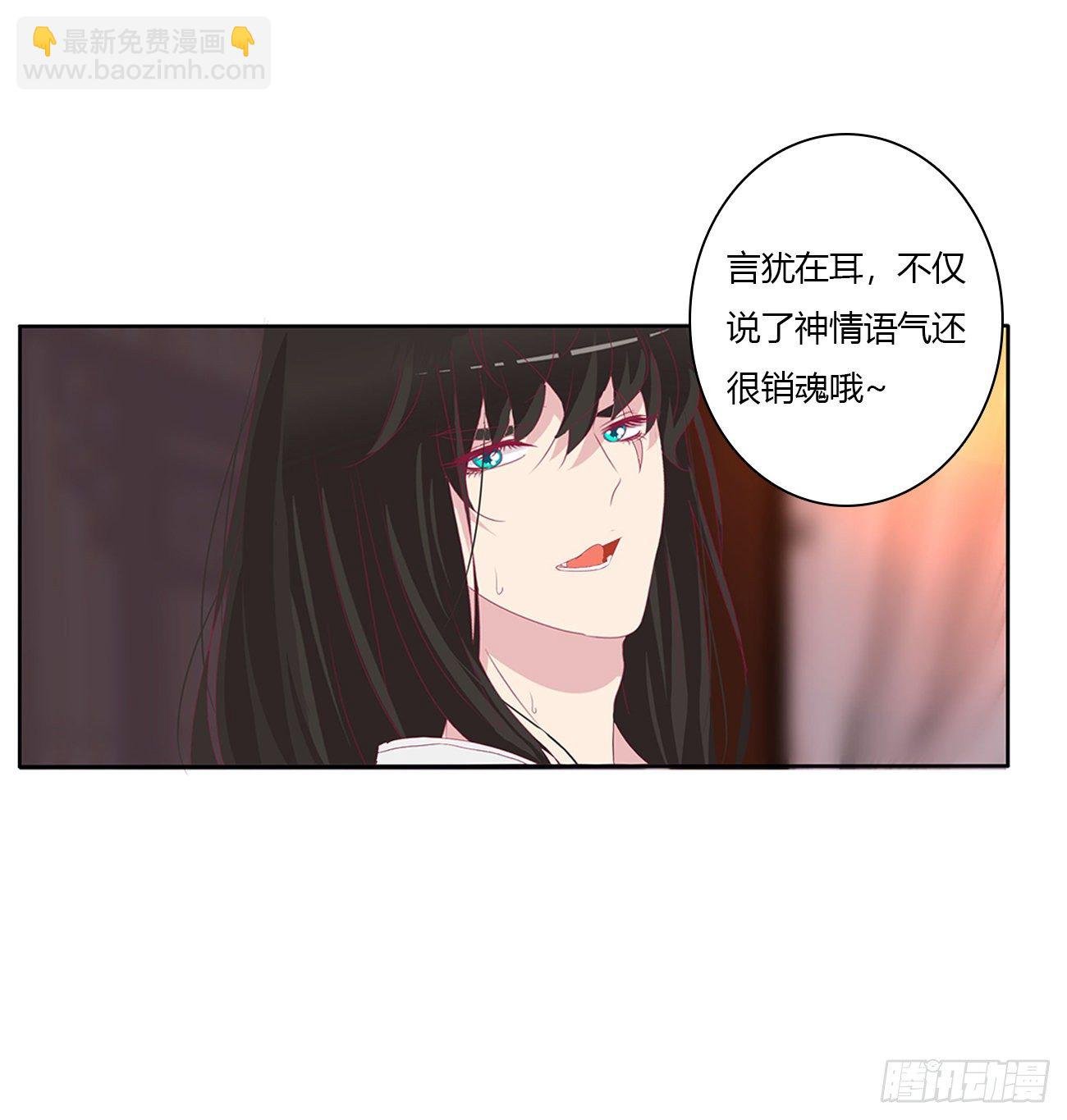 独你不可