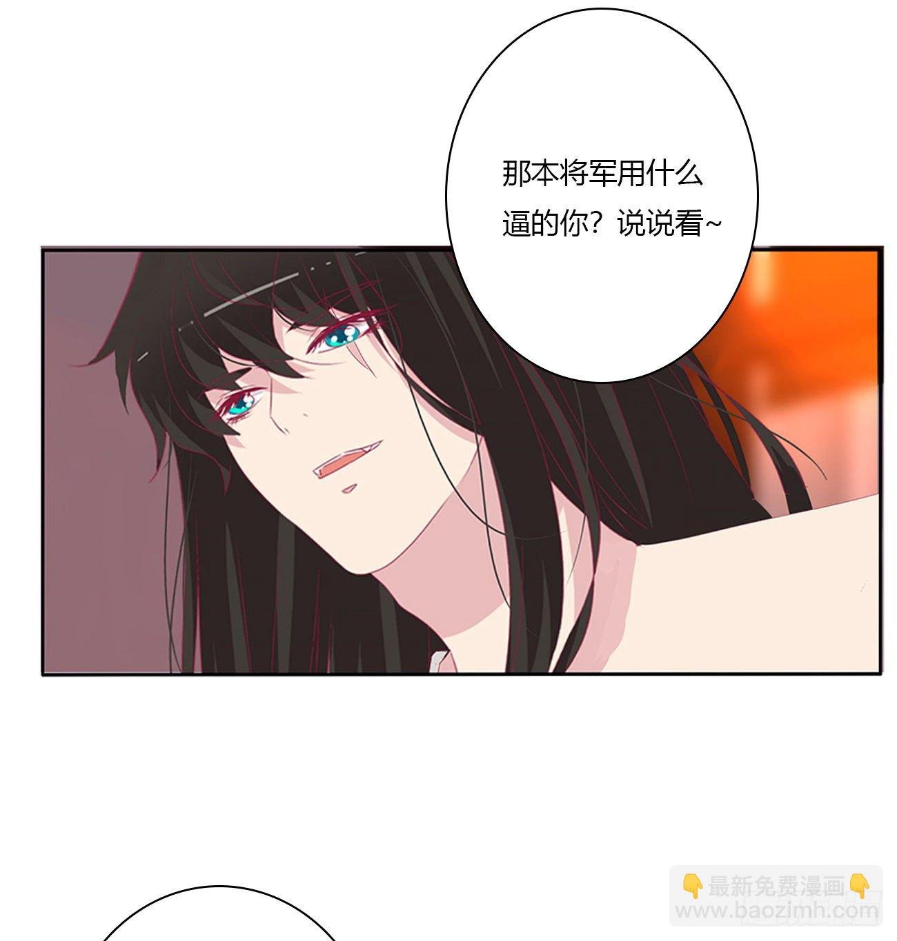 独你不可