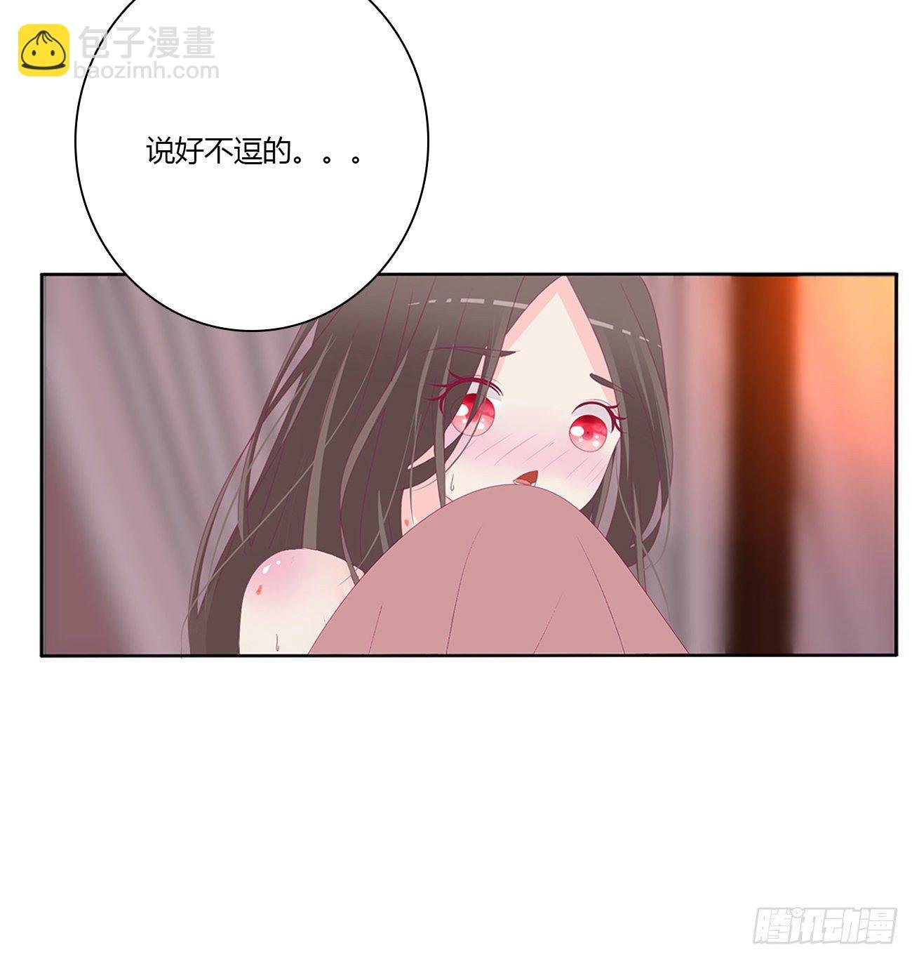 独你不可