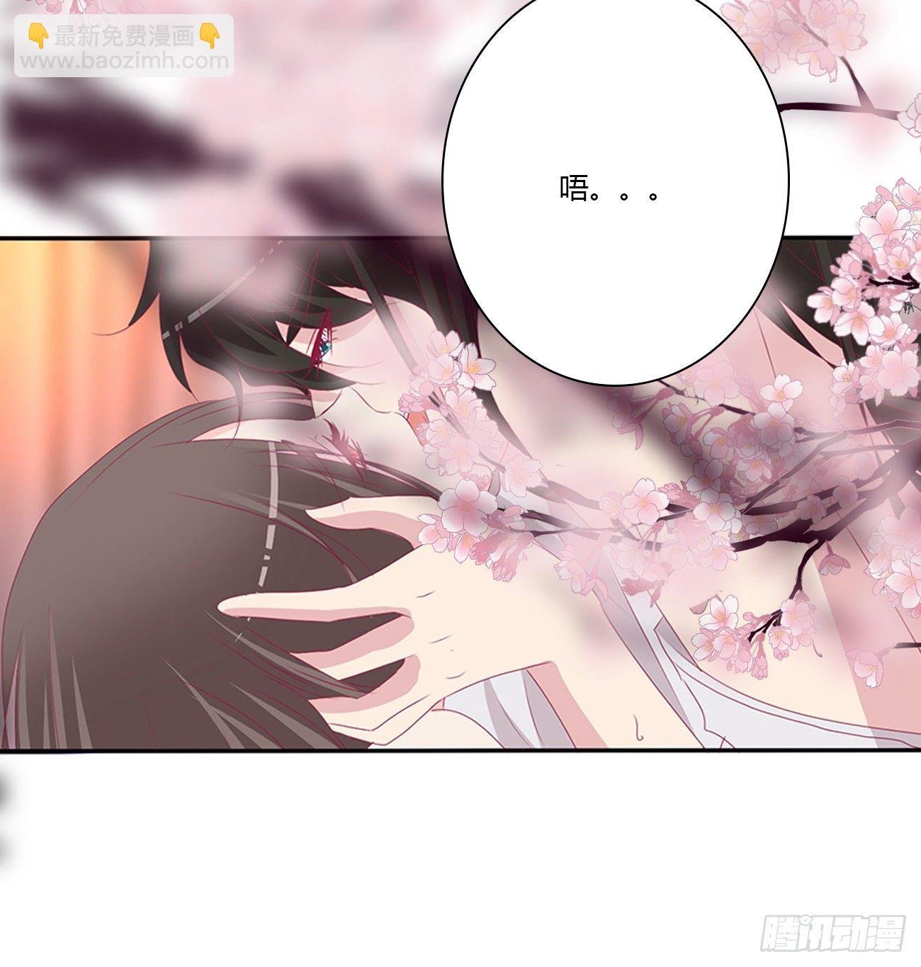 独你不可