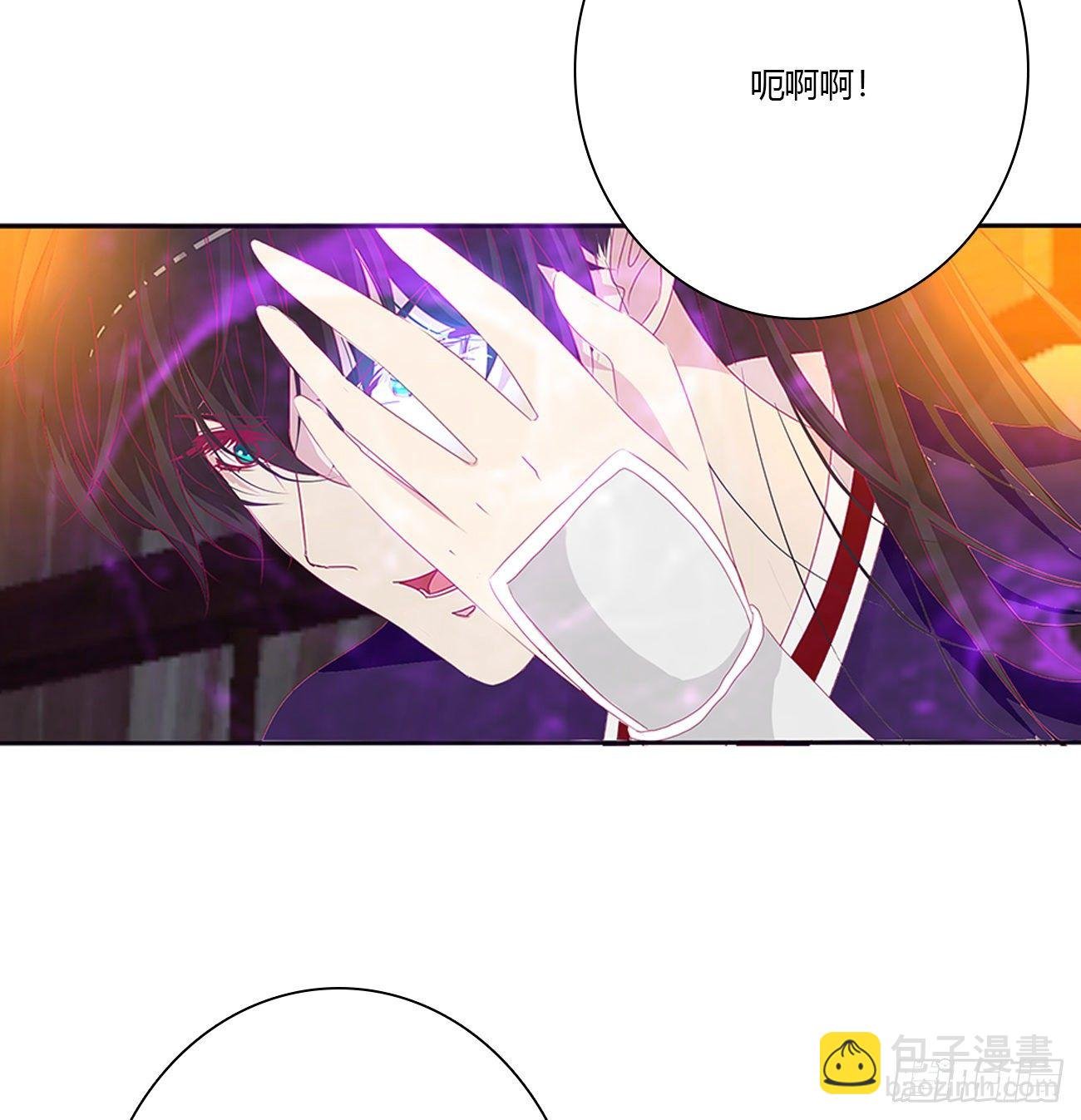 冲破封印