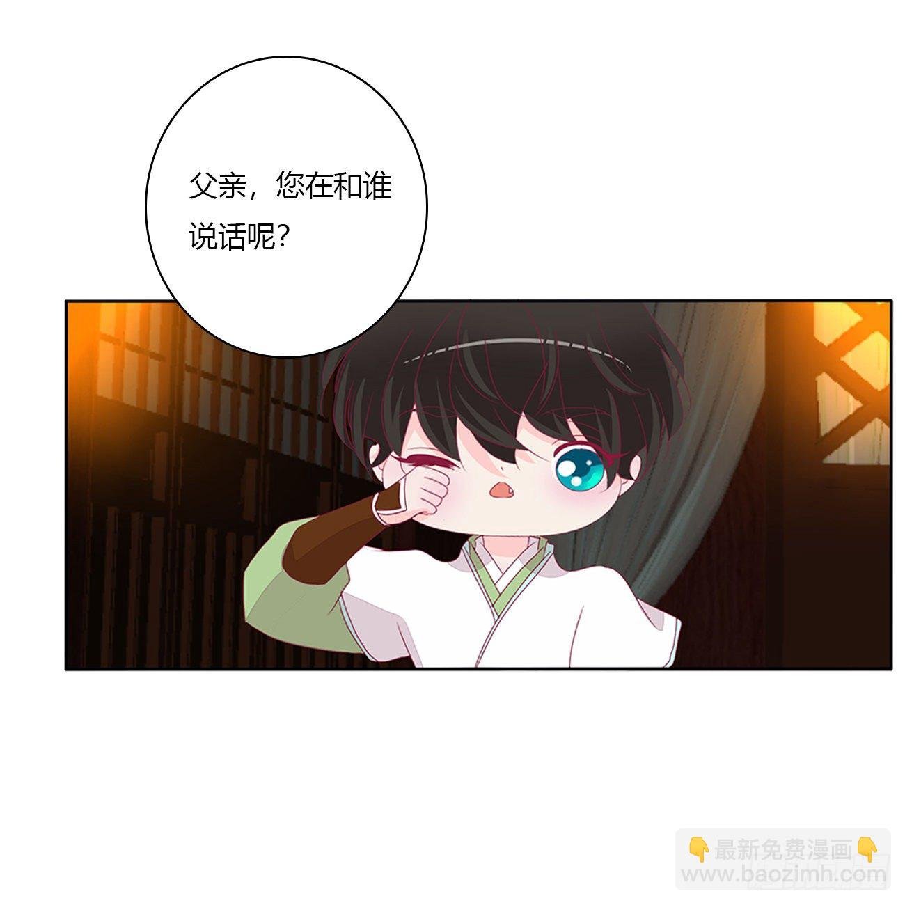 冲破封印
