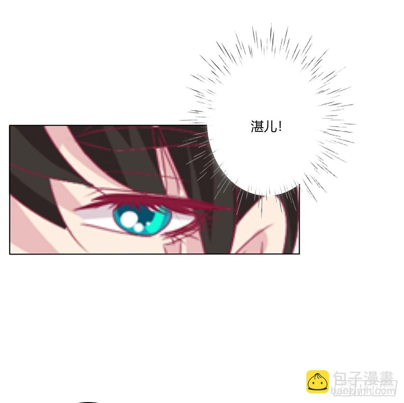 冲破封印