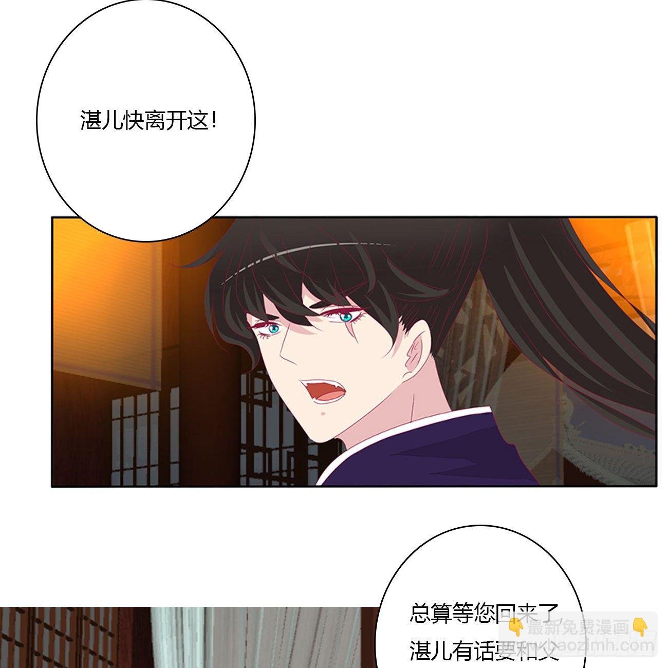 冲破封印