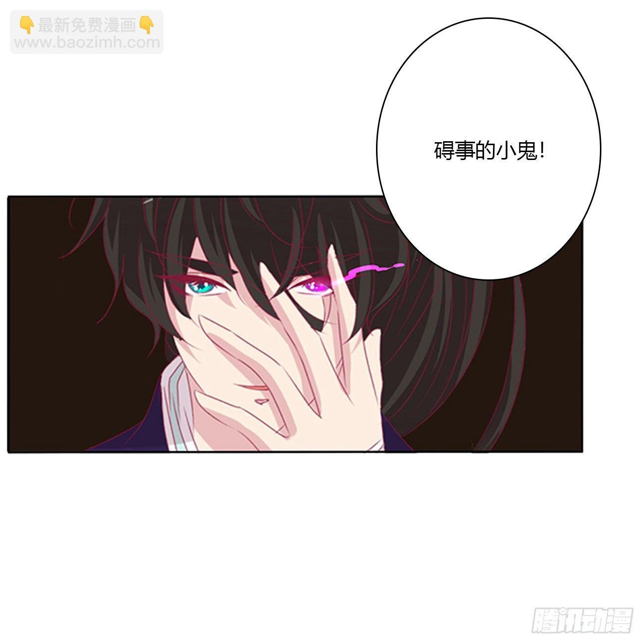 冲破封印