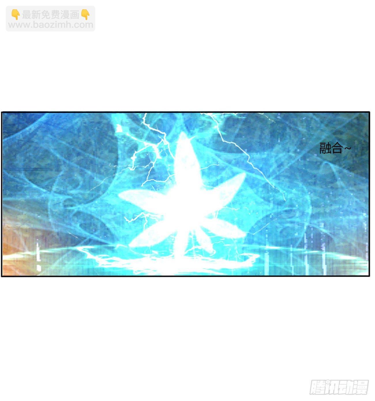 我好想你