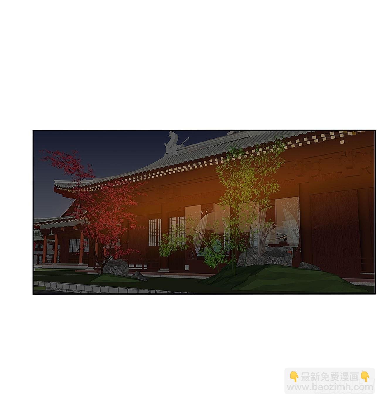 我好想你