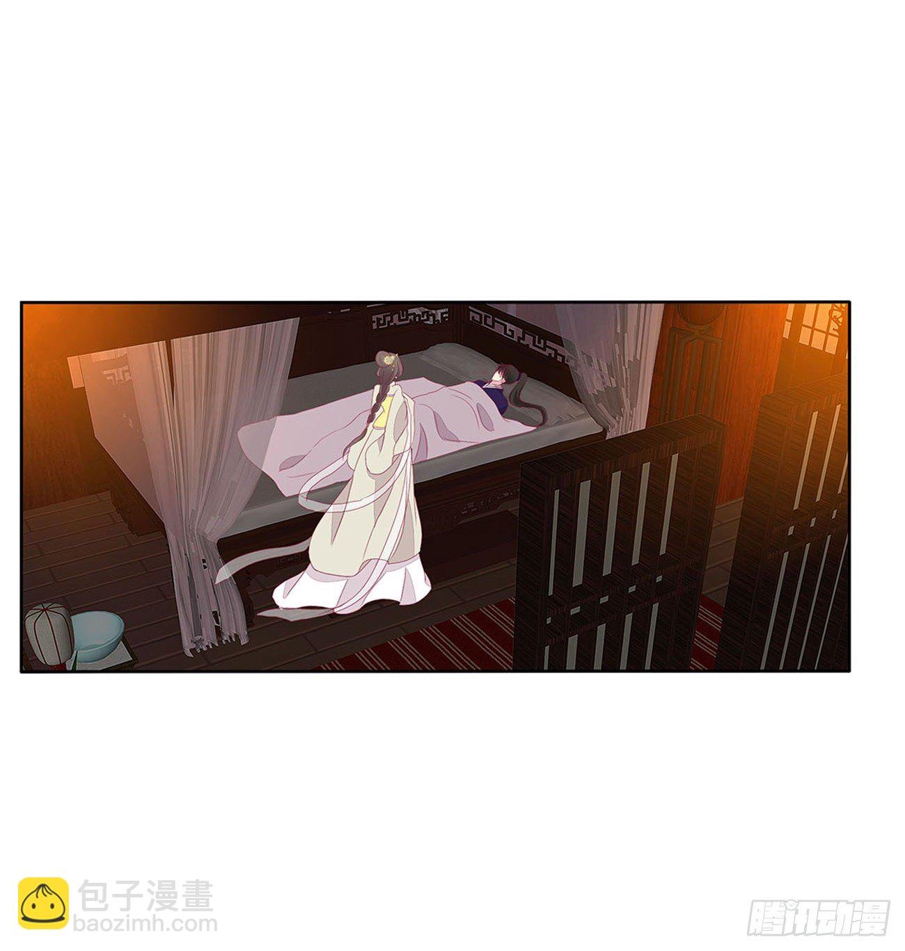 我好想你