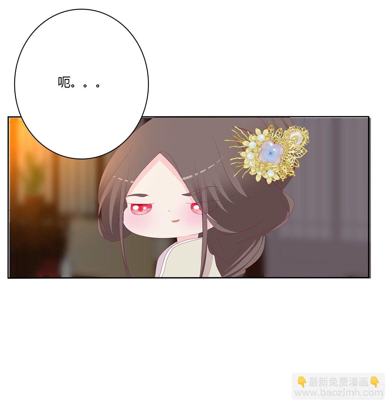 我好想你