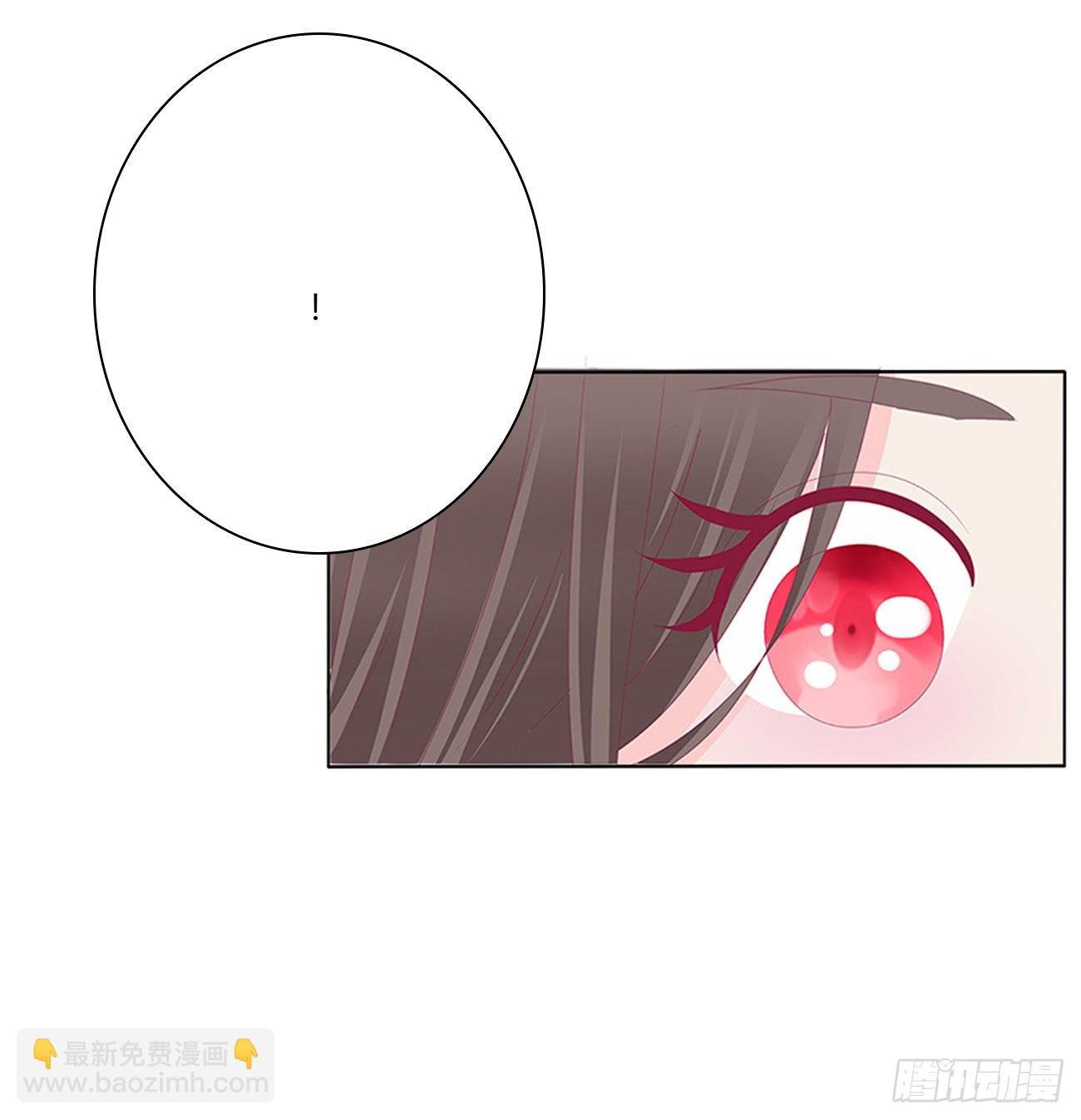我好想你