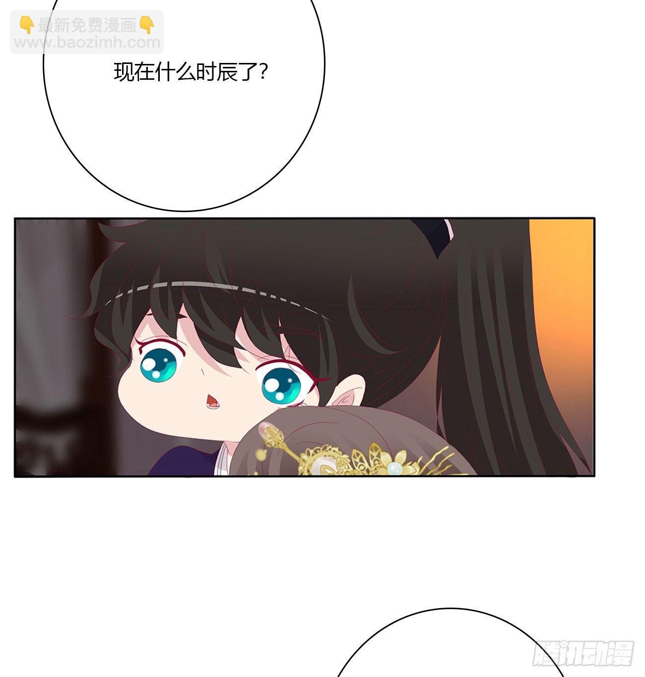 我好想你
