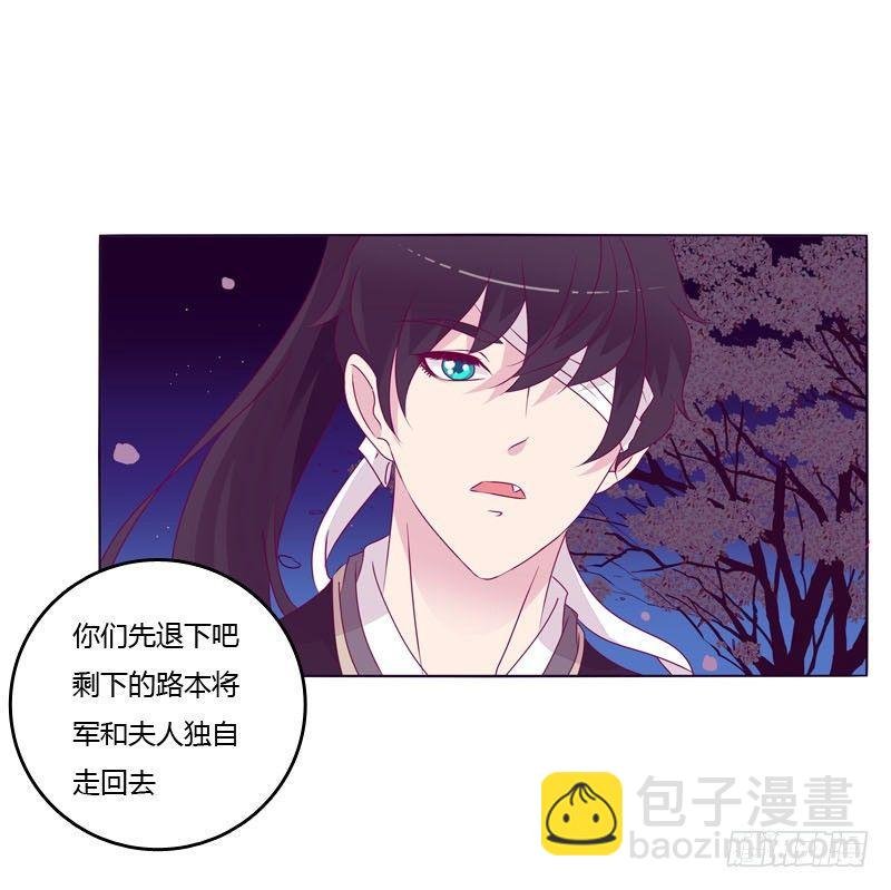 别靠近我