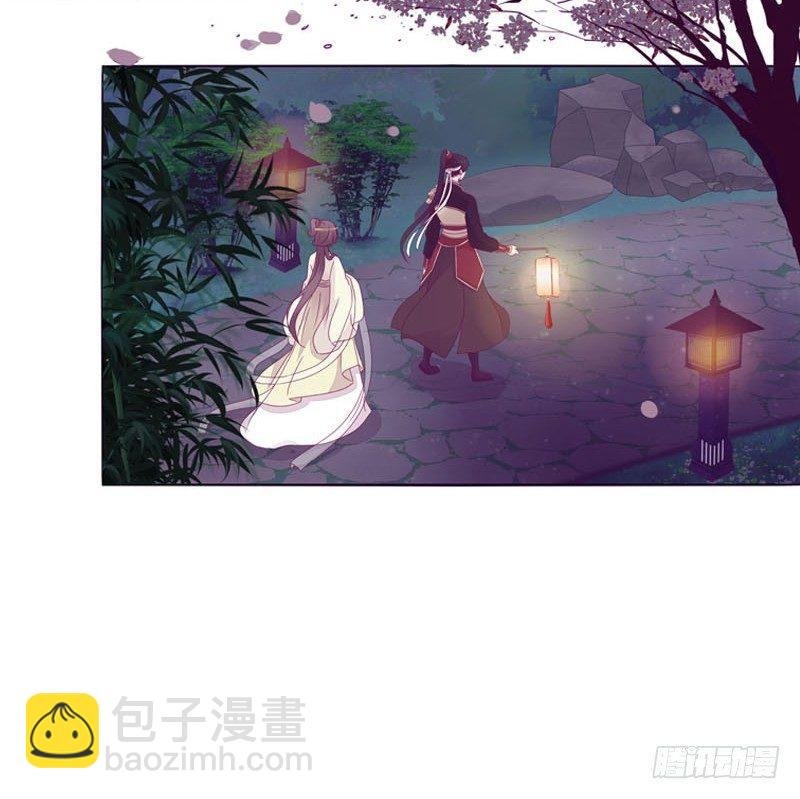 别靠近我