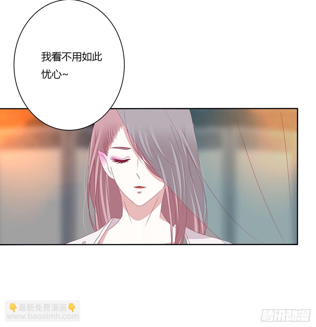 驯服