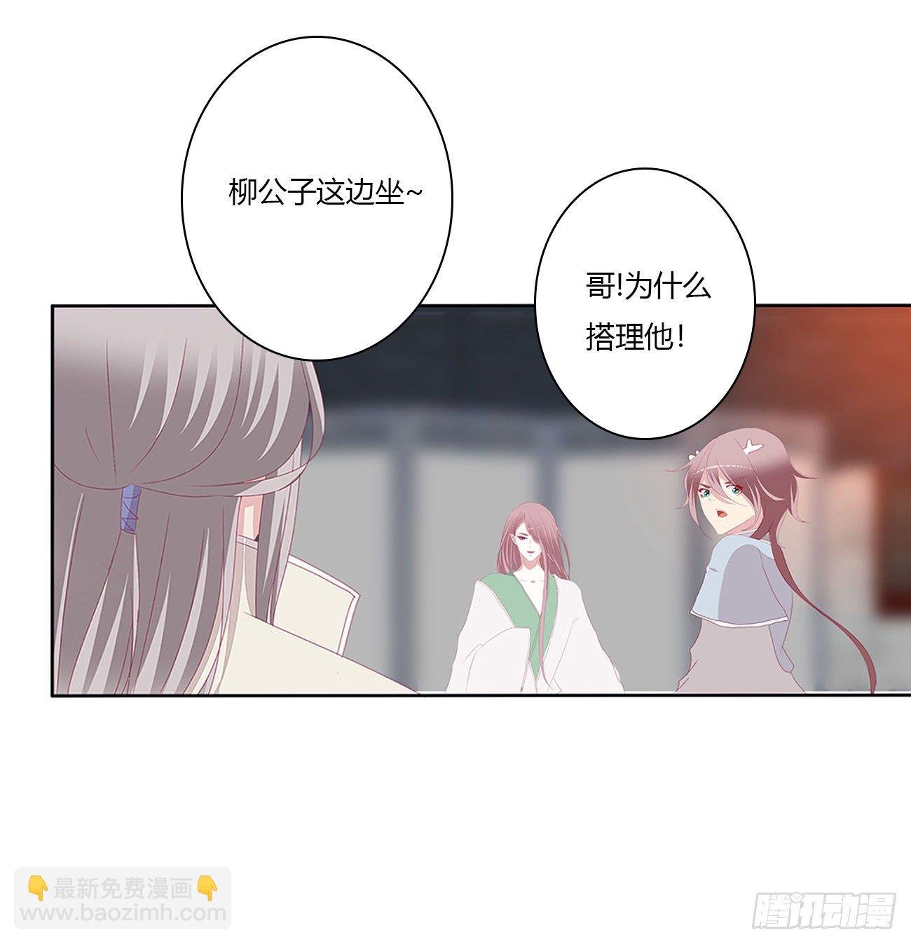 驯服