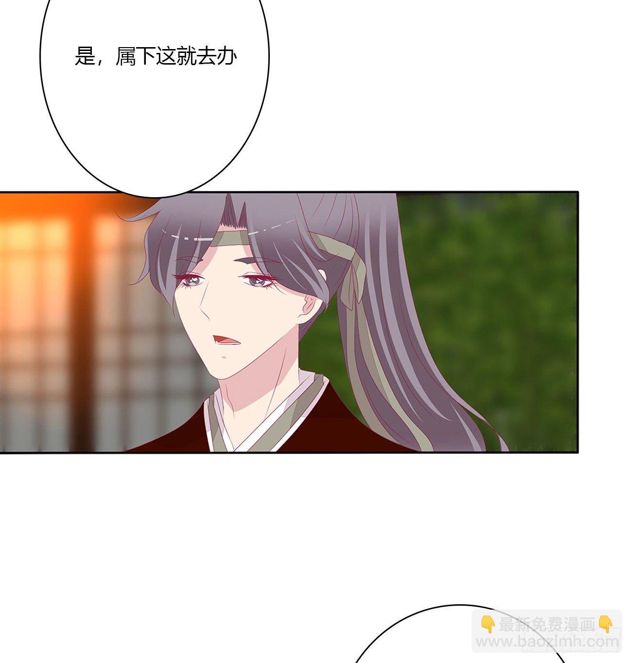 驯服