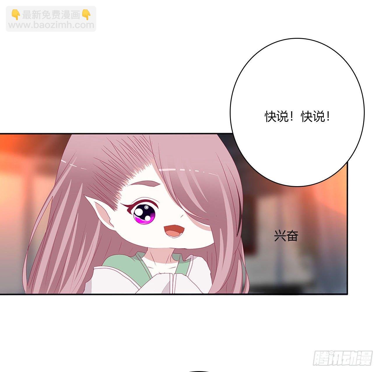驯服
