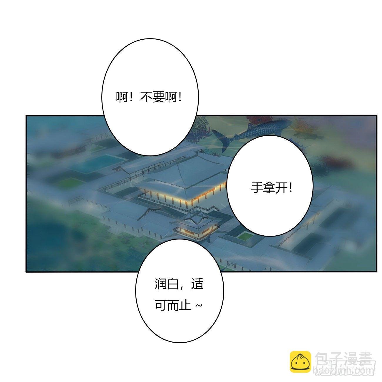 回笼觉