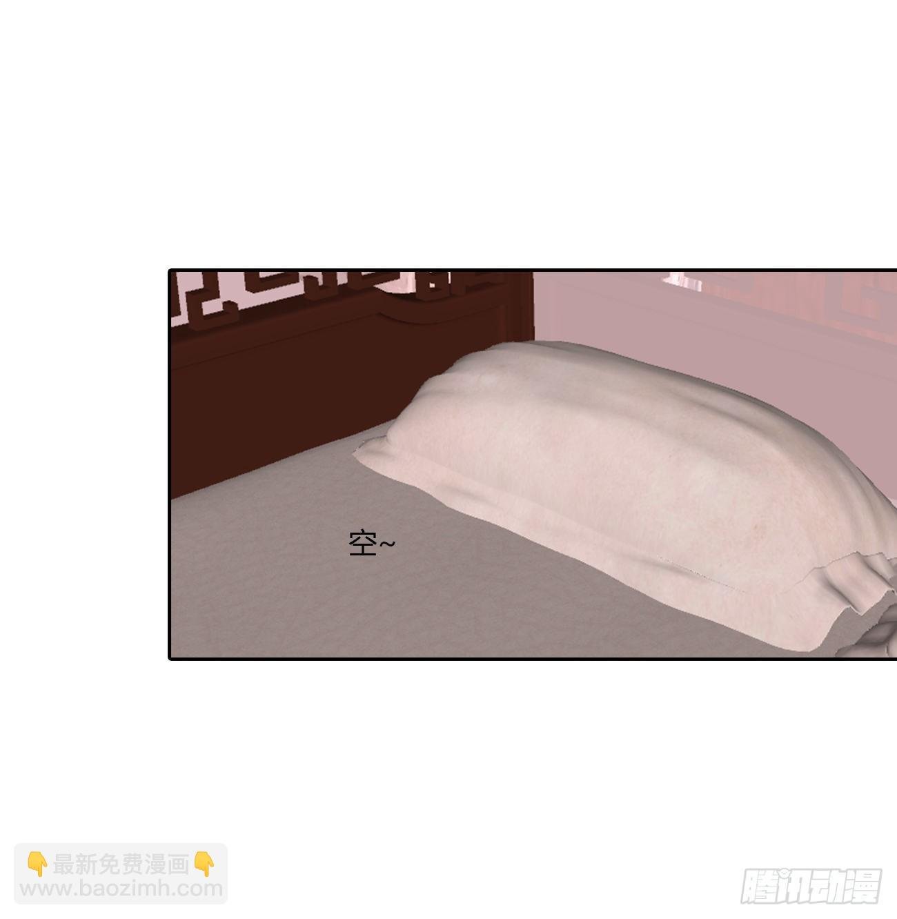 回笼觉