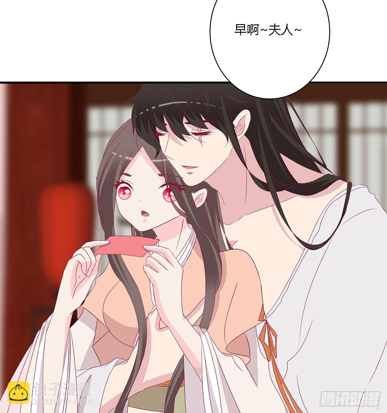 回笼觉