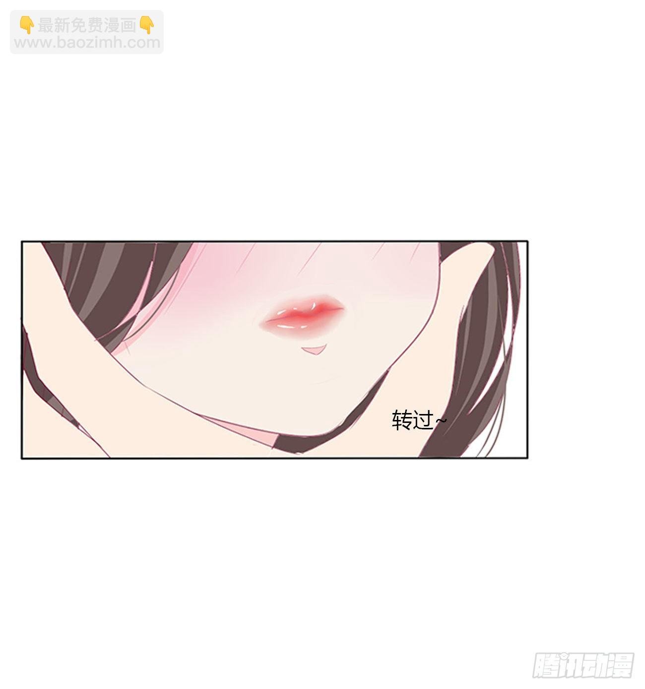 回笼觉