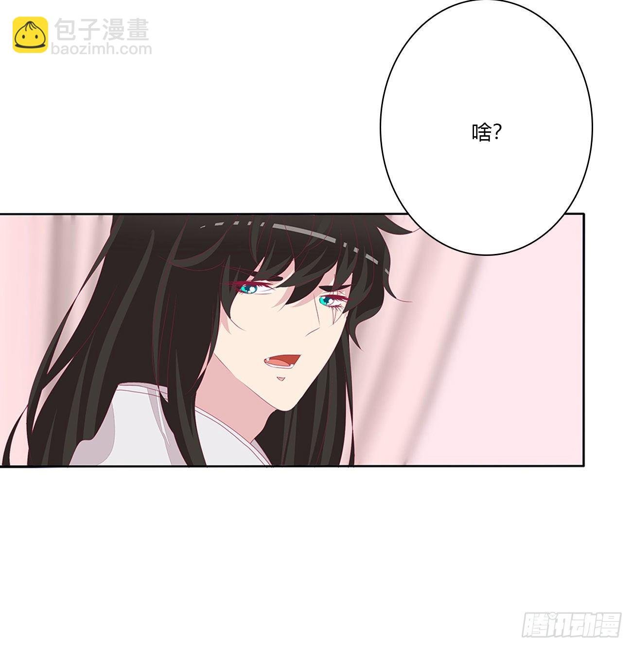 回笼觉