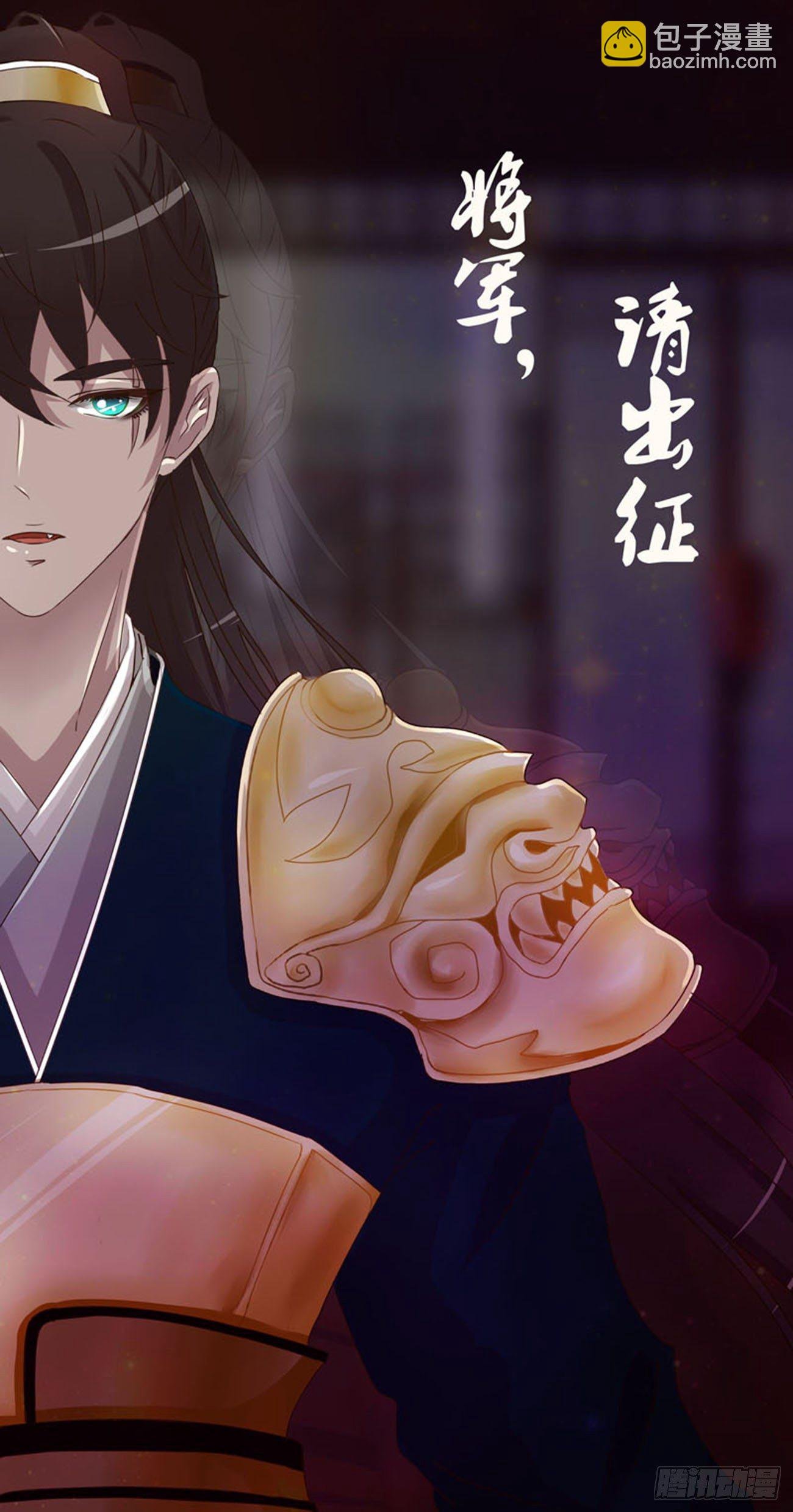 回笼觉