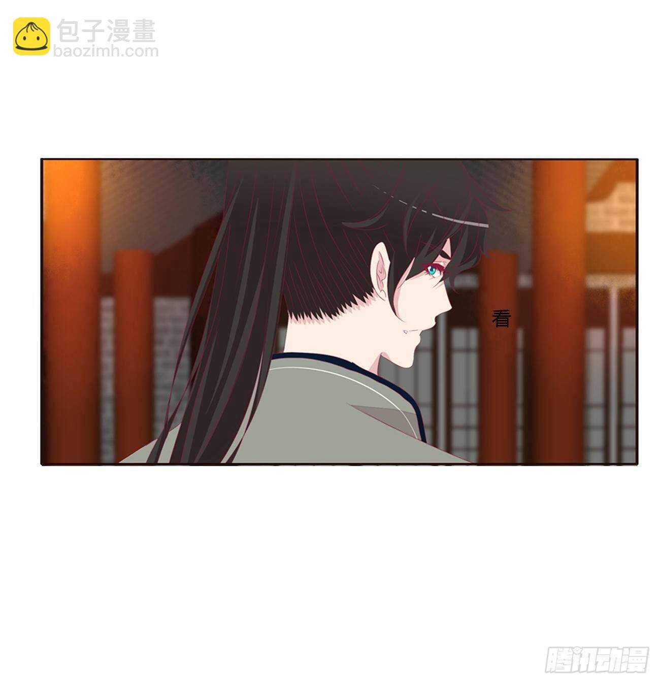坏女人