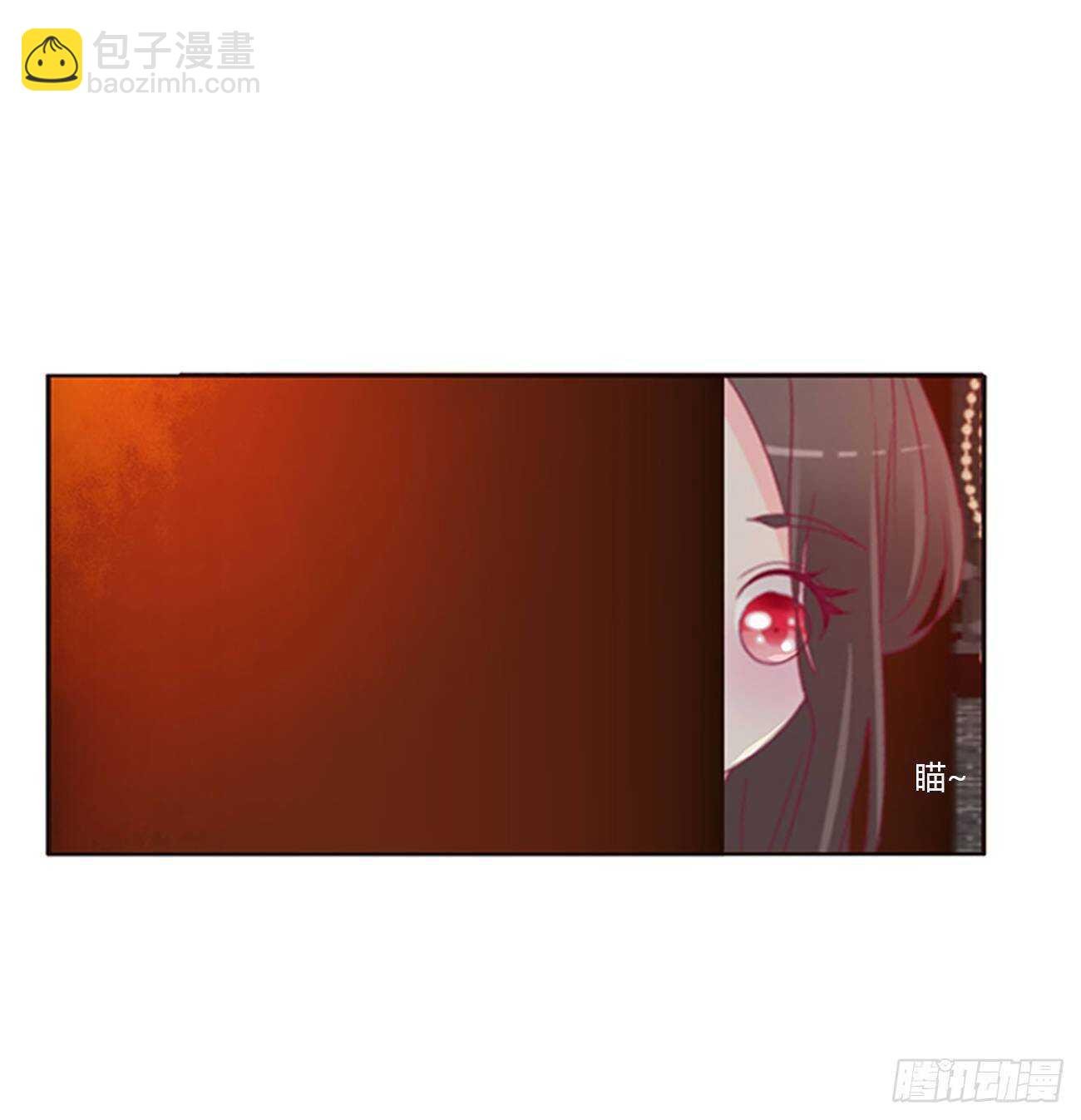 坏女人