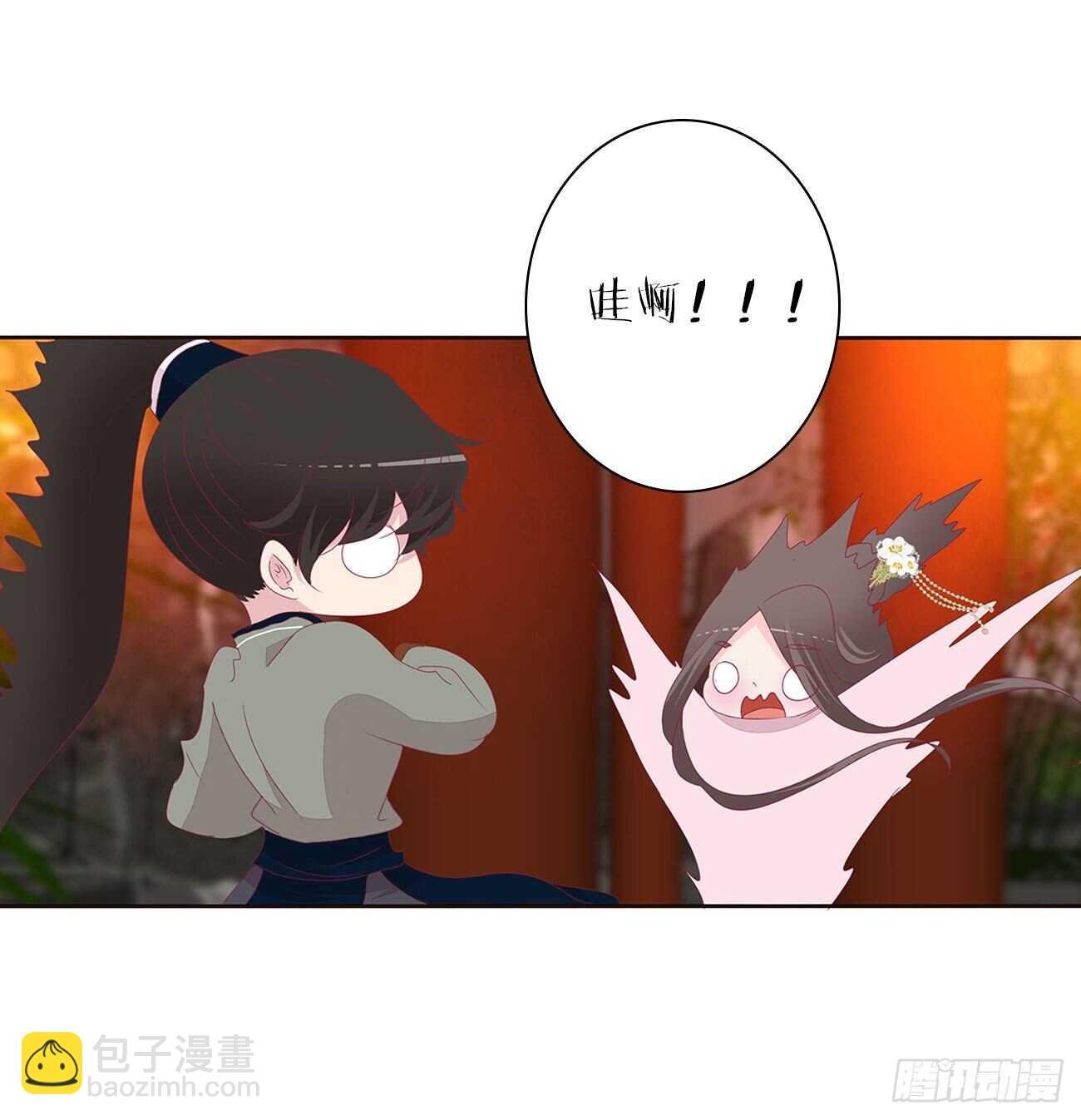 坏女人