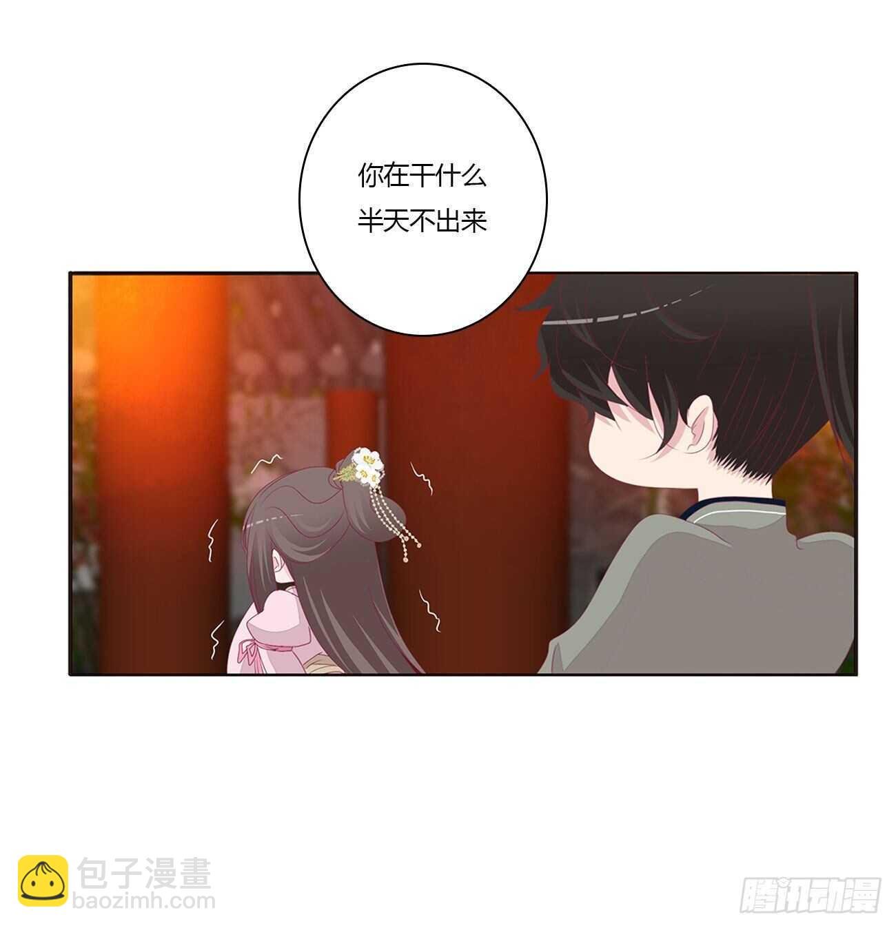 坏女人