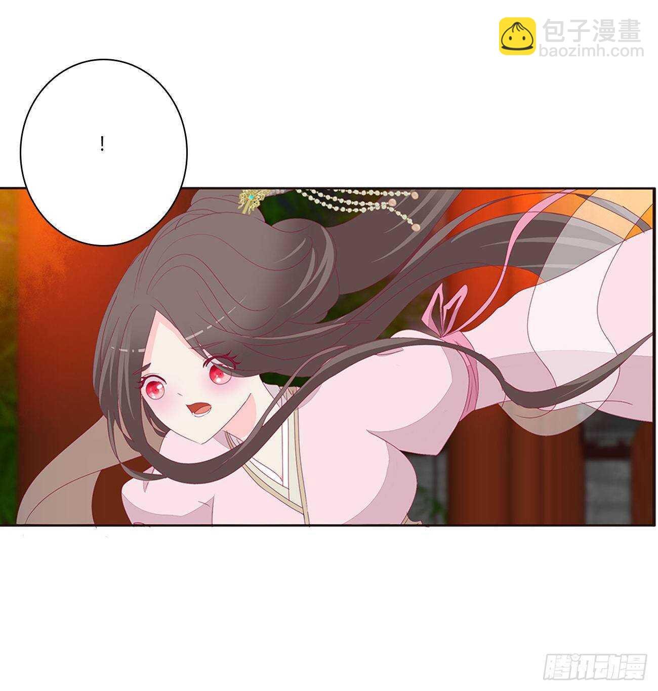 坏女人
